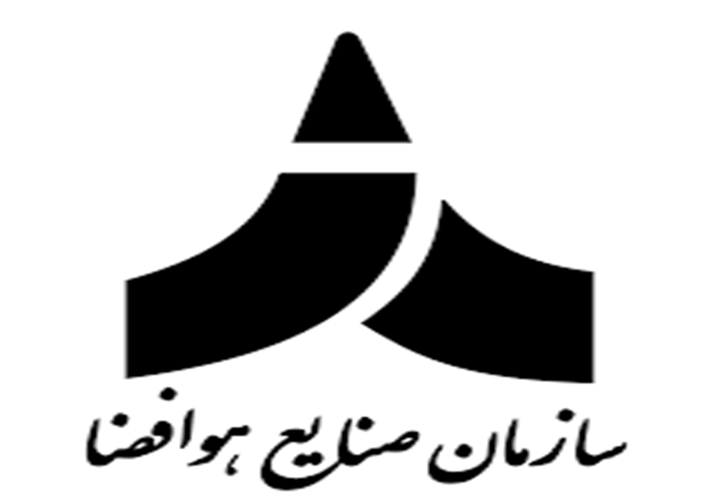 سازمان صنایع هوافضا